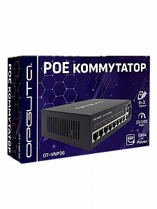Коммутатор (свитч) на 8 POE ( 802.3af/at ) портов +2 Ethernet порта 100Mbs Орбита OT-VNP36